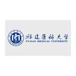福建医科大学校徽