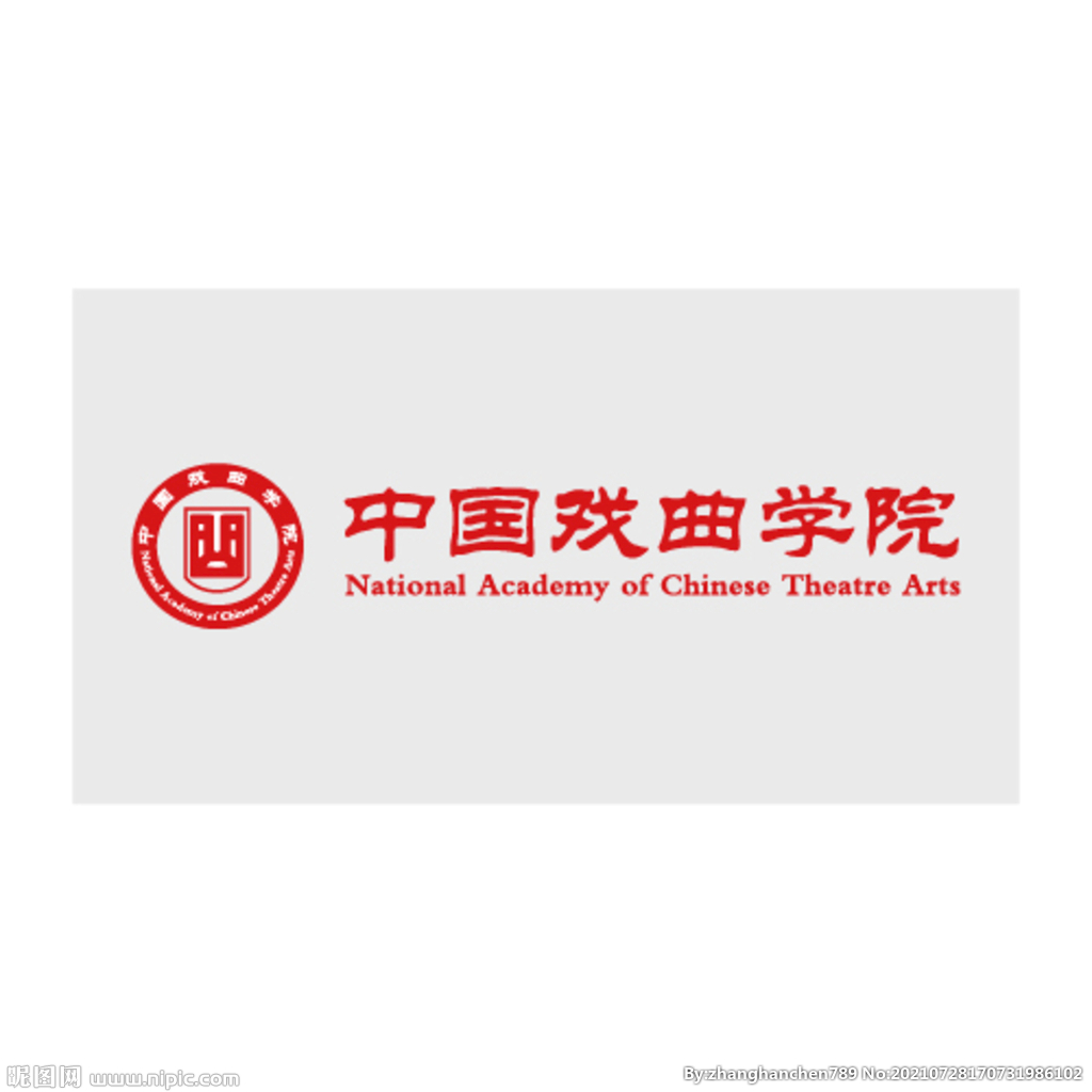 中国戏曲学院校徽