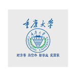  重庆大学校标