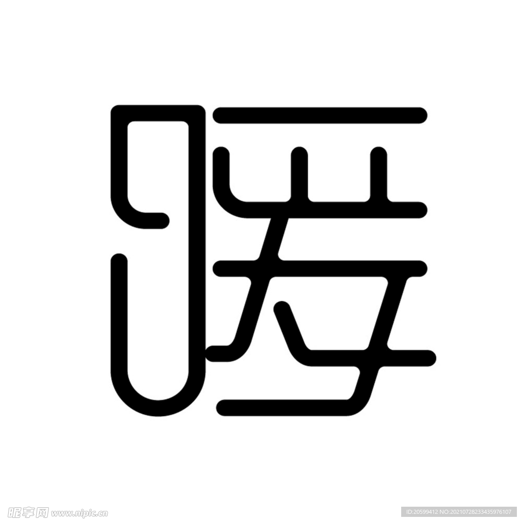 暖logo