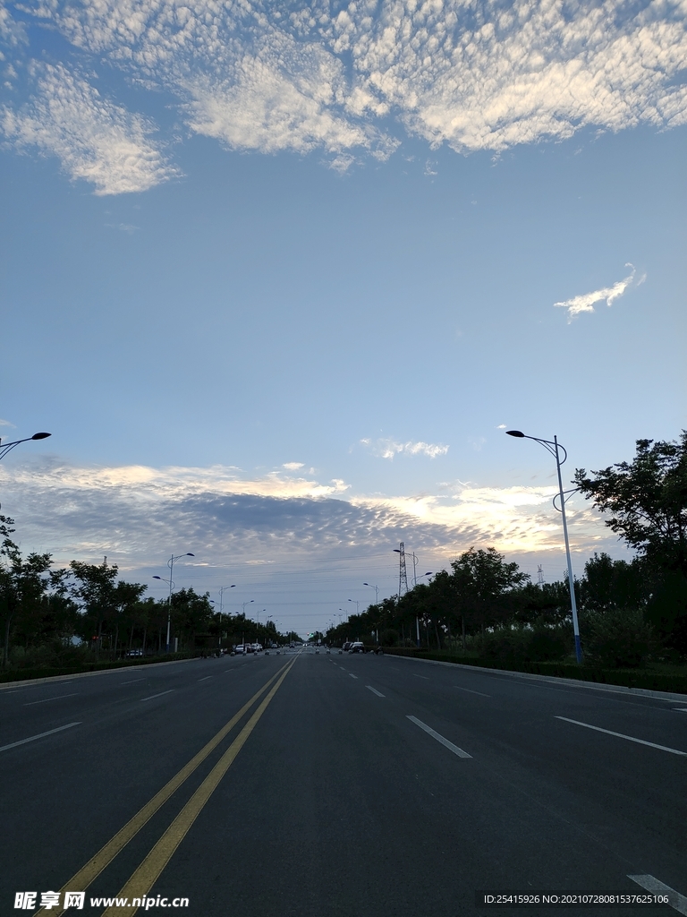 公路