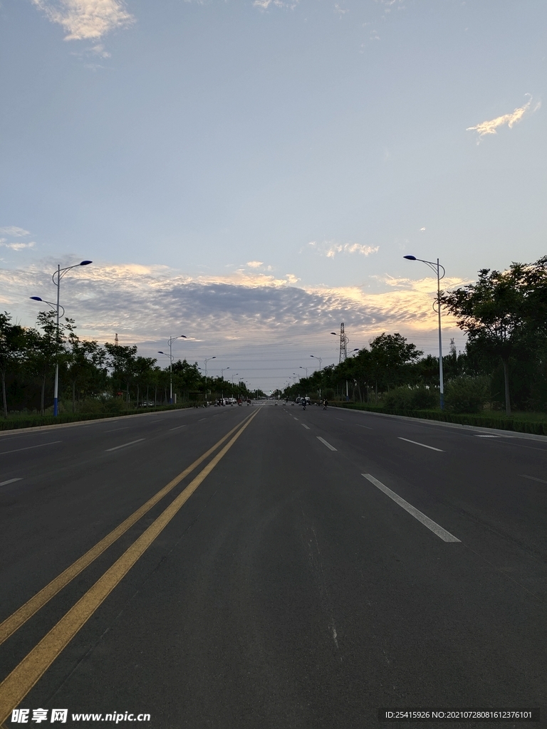 公路