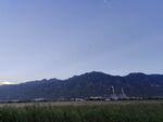 大山