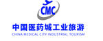 CMC 药城