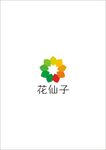 花仙子