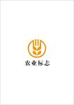农业标志