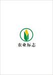 农业标志
