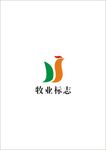 牧业标志