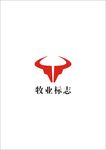 牧业标志