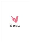 牧业标志