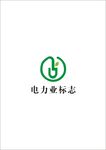 电力 燃气  水的生产 供应业