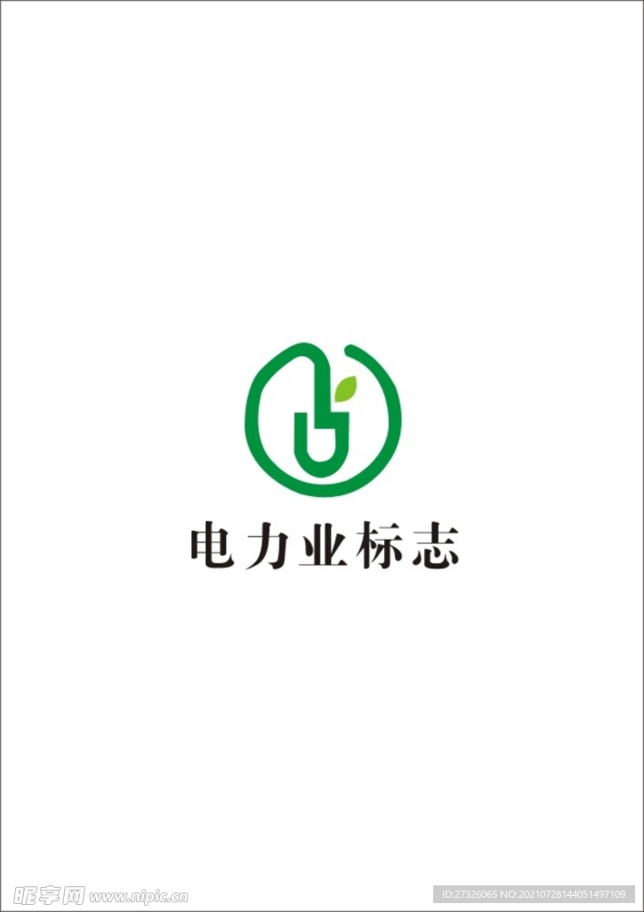 电力 燃气  水的生产 供应业
