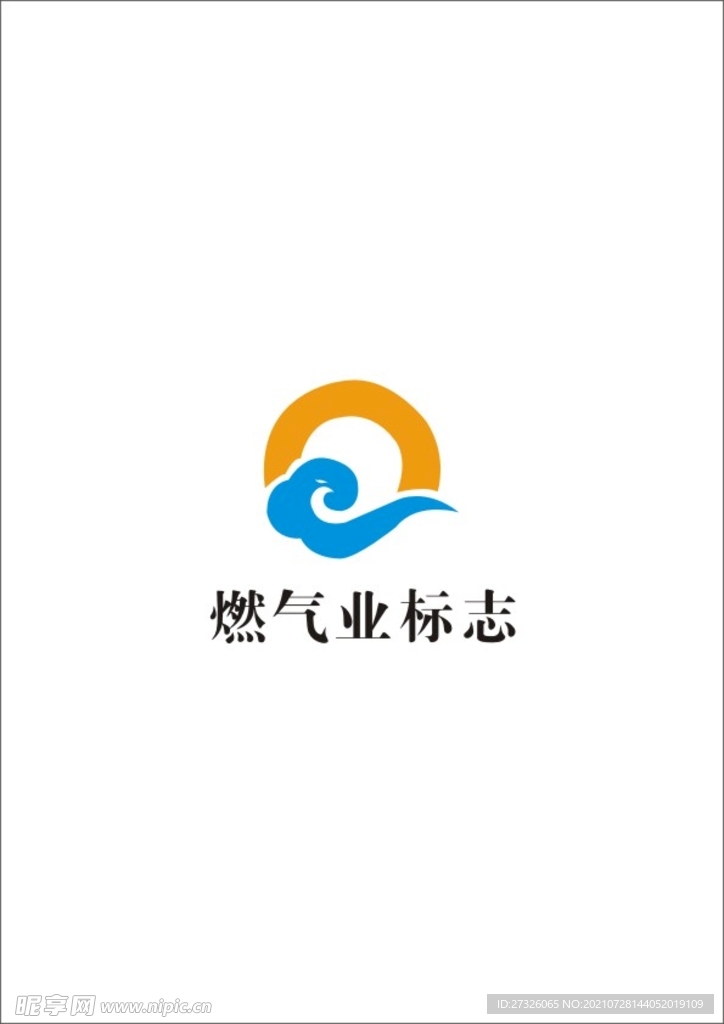 电力 燃气  水的生产 供应业