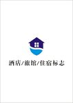 酒店 旅馆 住宿标志 LOGO