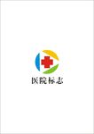 医院标志