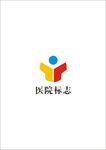 医院标志 