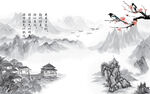 装饰画 花鸟画 新中式 山水 