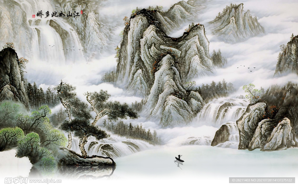 装饰画 花鸟画 新中式 山水 
