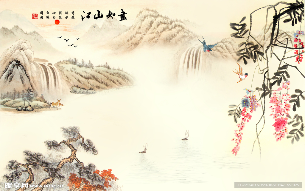 装饰画 花鸟画 新中式 山水 