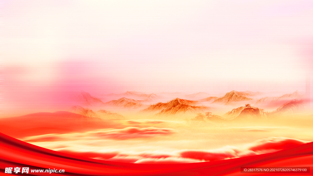 展板背景