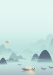 水墨山水背景