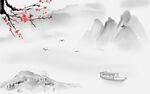 水墨山水背景