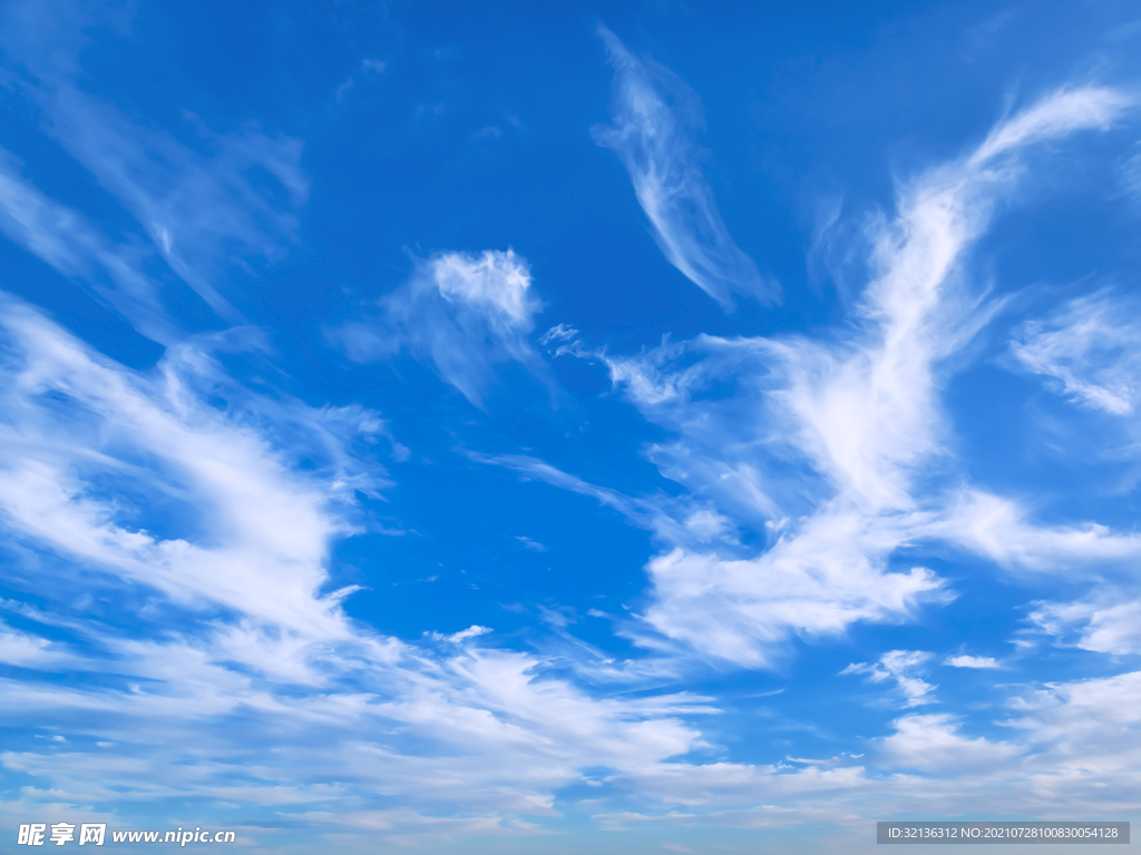 天空
