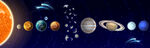 行星