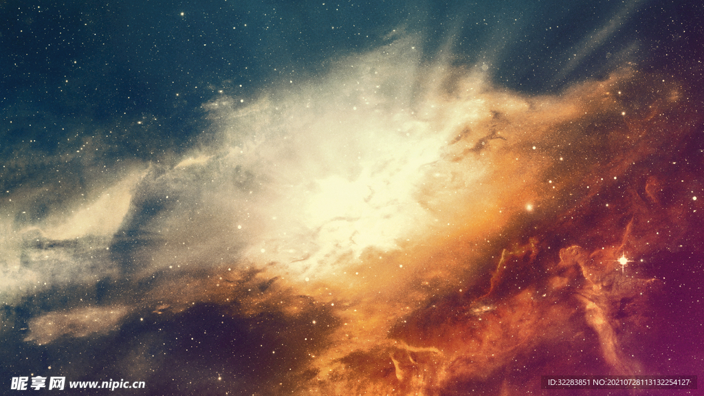 宇宙星空