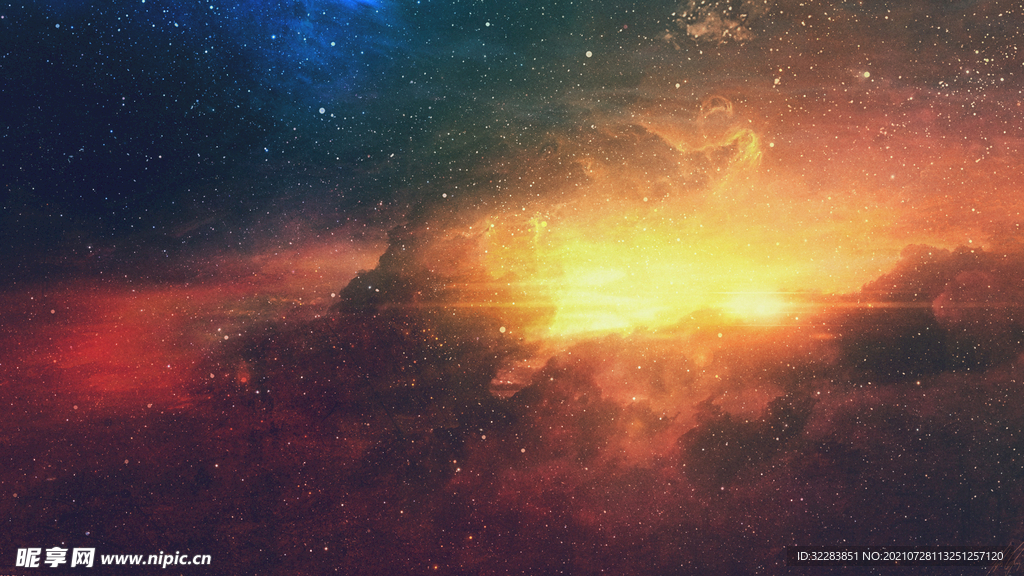 宇宙星空