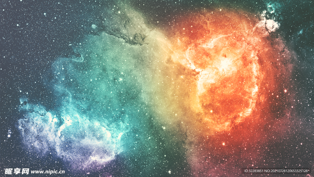 宇宙星空