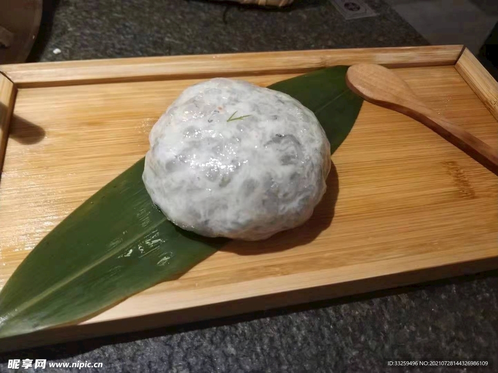 美食