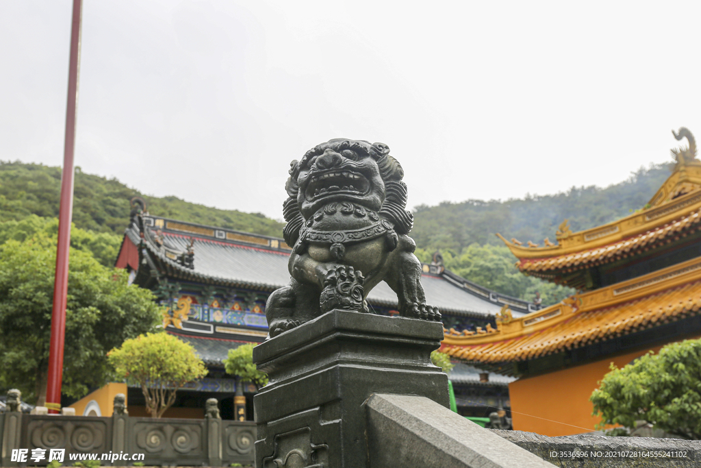 狮子