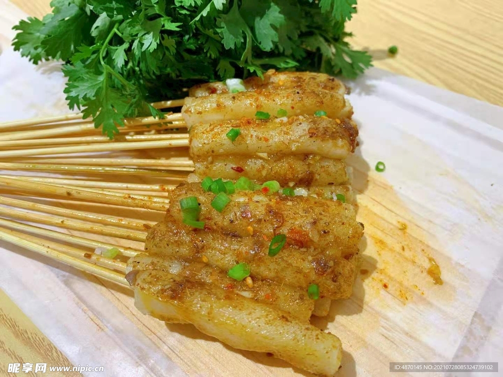 土豆