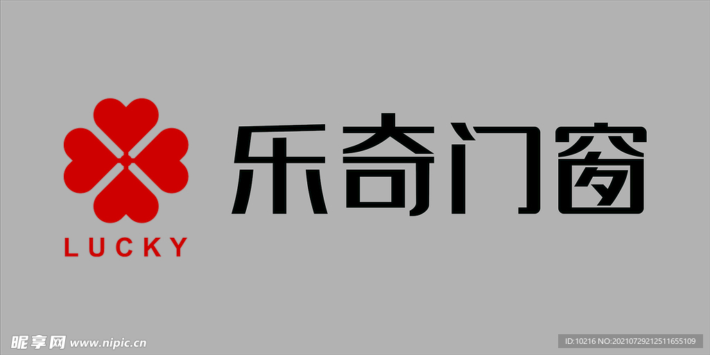 乐奇logo