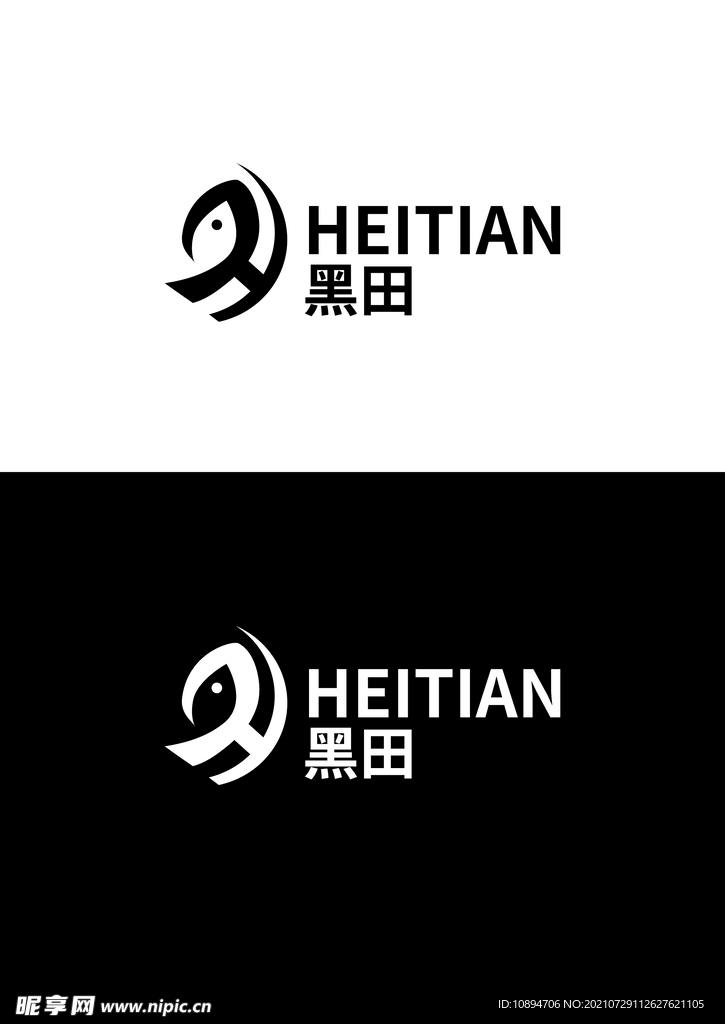 艺术标识设计