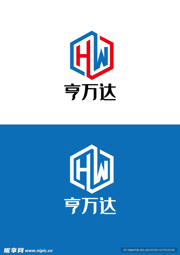 科技标识设计