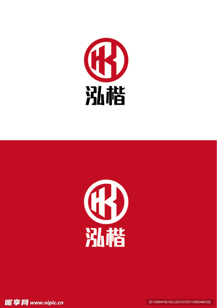 科技标识设计
