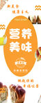 密密麻麻西师来蛋糕墙贴