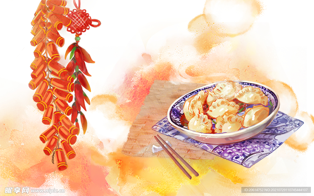 冬至饺子