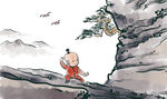 开心游戏的小孩