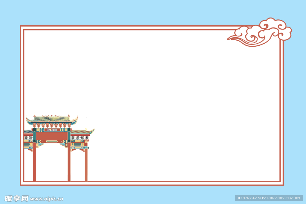 中国风边框