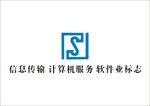 信息传输 计算机服务 软件业标