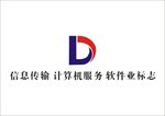 信息传输 计算机服务 软件业标