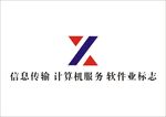 信息传输 计算机服务 软件业标