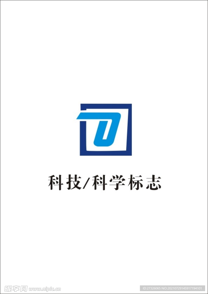通用标志 科技 科学标志 