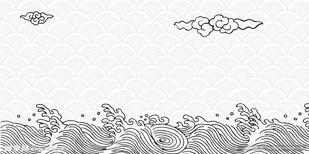 祥云底纹