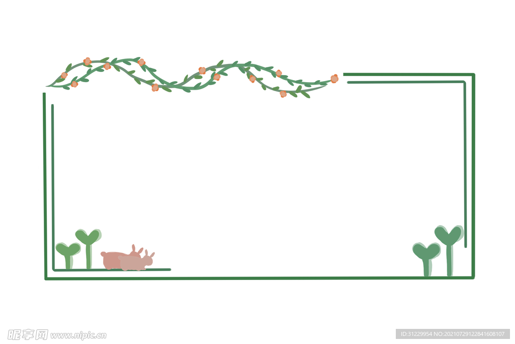  植物边框 
