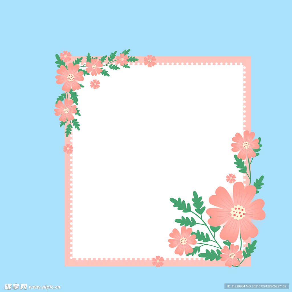  花朵边框 