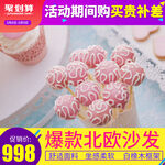 主图模板